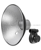 Godox神牛AD360配件AD-S6傘用反光罩及傘孔支架